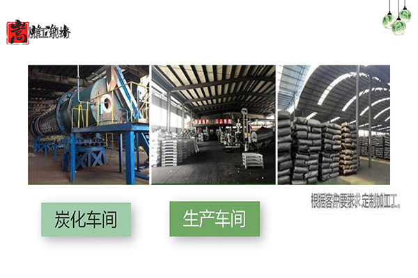 Ҭǣǣߵֵˮˮ̿úϣңӹͼ