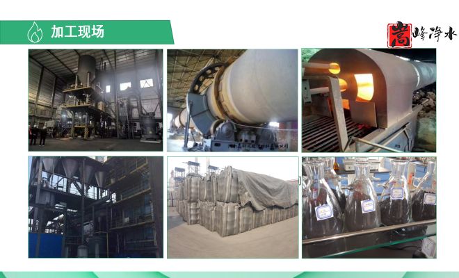 ǣˮߵֵˮˮ̿ϣңӹͼ