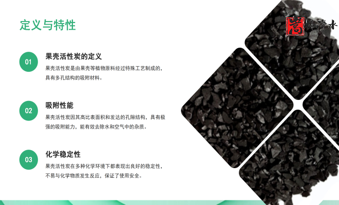 ǣˮߵֵˮˮ̿ϣңӹͼ