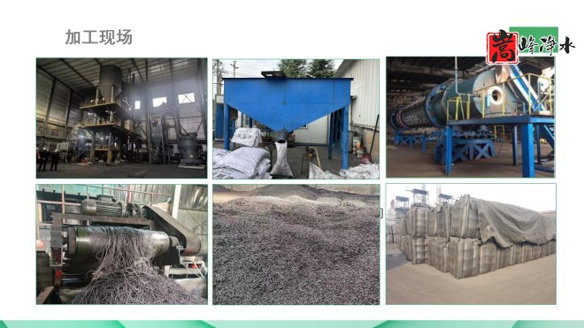 ˮ¶Ծˮ̿ʹЧĹؼӰ|ˮ̿ϣǣߵֵҬǣˮˮӹֳͼ