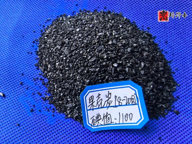 ̿˲ܵĹؼָ__Ҭ_ߵֵ_ˮ_ˮ_̿ϳ