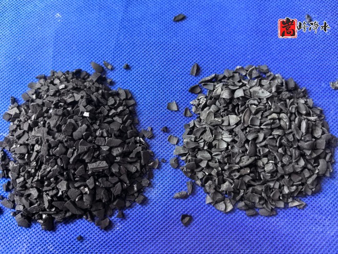 告别石英砂迎接无烟煤的时代_果壳_椰壳_高碘值_水处理_自来水净化_活性炭滤料厂家现场图 告别石英砂迎接无烟煤的时代_果壳_椰壳_高碘值_水处理_自来水净化_活性炭滤料厂家现场图