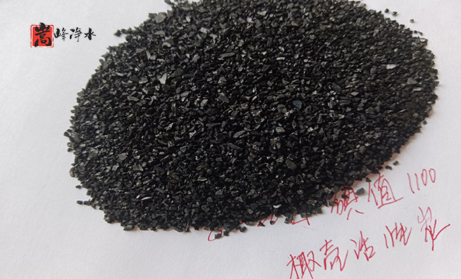 _Ҭ_ߵֵ_ˮ_ˮ_̿ϳʵͼ