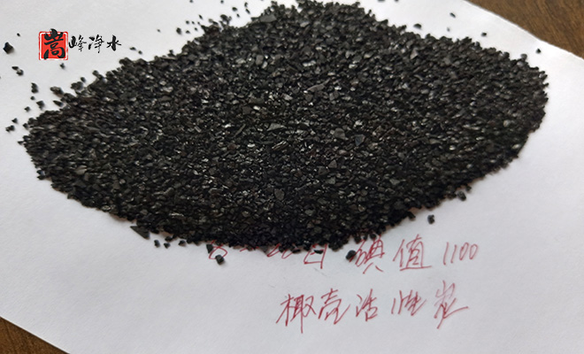 _Ҭ_ߵֵ_ˮ_ˮ_̿ϳֳͼ